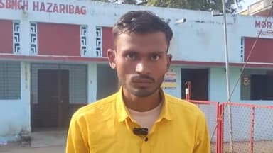 हज़ारीबाग: मासीपीढ़ी स्थित एके सनशाइन हॉस्पिटल की लापरवाही से हुई मरीज की मौत, मामले में परिजनों ने दी जानकारी