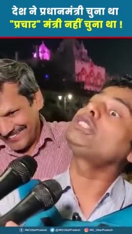 🙏🙏#reelsinstagram #reels #reelsvideo #cute #viral #instragram