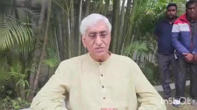 अंबिकापुर: छत्तीसगढ़ के पूर्व उपमुख्यमंत्री टी एस सिंह देव ने भाजपा की जीत पर दी बधाई