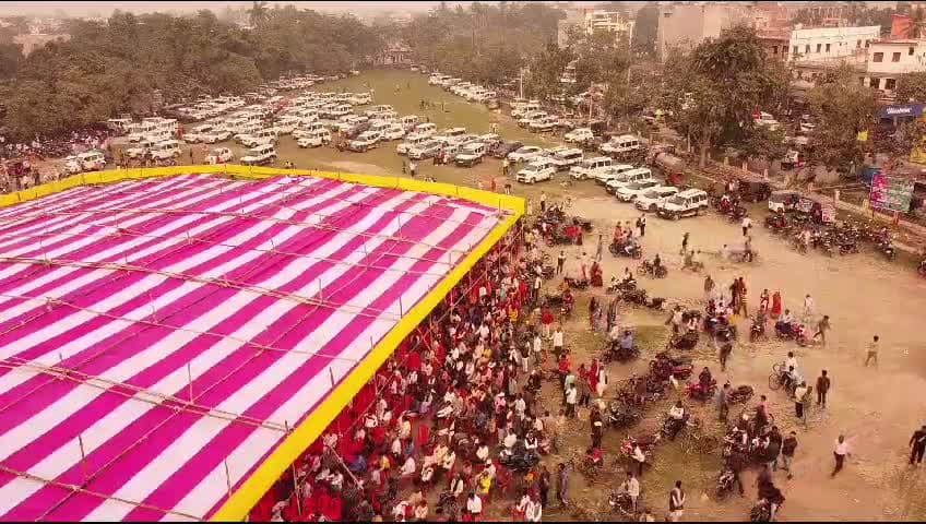 सुपौल की महान जनता को मेरा प्रणाम! कल आपने जो गांधी मैदान में अपनी अभूतपूर्व उपस्थिति दर्ज करा कर अपने हक और अधिकार की आवाज को बुलंद किया, उसके लिए आप सबों को दिल से धन्यवाद! 

#pappuyadav #pappuyadavजनअधिकारपार्टी #Sup