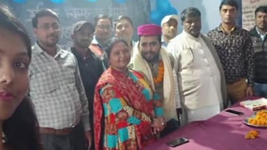 उजियारपुर: नाजिरपुर में समारोहपूर्वक दी गई शिक्षक को विदाई