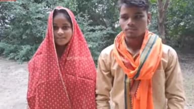 गोंडा: प्रेमी जोड़े ने पुलिस प्रशासन से लगाई गुहार,बसंतपुर निवासिनी लड़की ने कहा हम दोनो है बालिग फिर भी परिजन कर रहे है परेशान