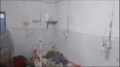 अररिया: बरडेंगा में घरेलू विवाद में हो रहे झगड़े में बीच बचाव करने गई महिला को मारपीट कर किया घायल, अस्पताल में कराया गया भर्ती