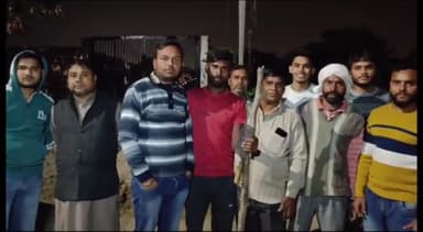 मेरठ: परतापुर में संजय वन में तेंदुआ देखे जाने से लोगों में दहशत का माहौल ,हाथों में डंडे लेकर लोग दे रहे घर के बाहर पहरा