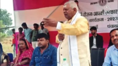 सारवां: कुशमाहा पंचायत भवन परिसर में आपकी योजना आपकी सरकार आपके द्वार कार्यक्रम का किया गया आयोजन