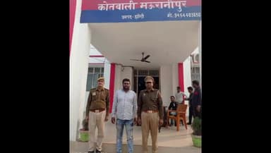 मऊरानीपुर: गरौठा चौराहे पर दुकान के बाहर से मोटरसाइकिल ले जा रहे चोर को पुलिस ने पकड़कर भेजा जेल।