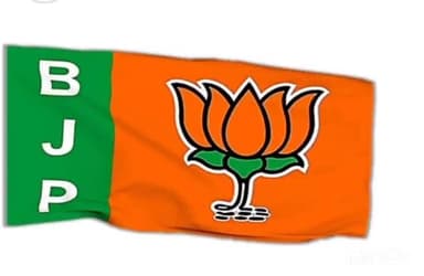 अंबिकापुर ,रायपुर,भाजपा पार्टी ने विधायक दल की बैठक स्थगित की