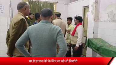 बीसलपुर: अपने घर ले जाकर किशोरी के साथ बलात्कार करने वाले युवक को पुलिस ने चीनी मिल चौराहे के पास से किया गिरफ्तार भेजा न्यायालय