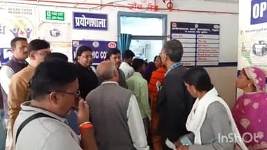 गढ़वा: गढ़वा सिविल सर्जन डा अशोक कुमार ने किया निरीक्षण