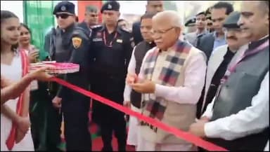 हिसार: HAU में अंतराष्ट्रीय कृषि सम्मेलन में CM मनोहर लाल बोले- कृषि उत्पादन बढ़ाने के वैज्ञानिकों के सुझाव को लागू करेंगे