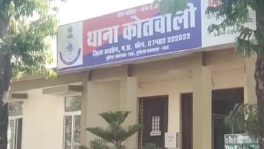 रायसेन: ग्राम माना के पास कार चालक ने लापरवाही पूर्वक वाहन चलाकर बाइक चालक को टक्कर मारकर किया घायल, पुलिस ने किया मामला दर्ज