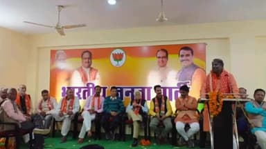 रायसेन: भोपाल मार्ग स्थित जिला भाजपा कार्यालय में हुई भाजपा के आगामी कार्यक्रमों को लेकर बैठक, नव निर्वाचित विधायक भी हुए शामिल