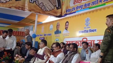 सोनपुर: सोनपुर मेले में सहकारिता विभाग मंडप प्रदर्शनी का सहकारिता मंत्री ने किया उद्घाटन