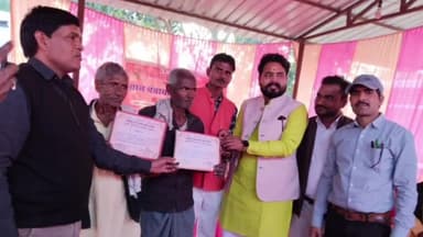 हरदोई: जनपद भर में विकसित भारत संकल्प यात्रा का विभिन्न स्थानों पर किया गया कार्यक्रम