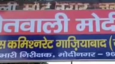 मोदीनगर: हिस्ट्रीशीटर ने युवती की शादी से बौखलाकर मोदीननगर की एक कॉलोनी में युवती के घर पर किया पथराव,अपहरण की दी धमकी