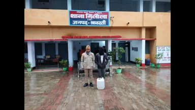 इकौना: गिलौला पुलिस ने 18 लीटर अवैध कच्ची शराब के साथ 01 अभियुक्त को किया गिरफ्तार