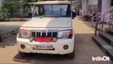 बाबई: बज्जरवाडा में अज्ञात कारणों के चलते युवक ने फांसी लगाकर की आत्महत्या, पुलिस ने किया मार्ग कायम