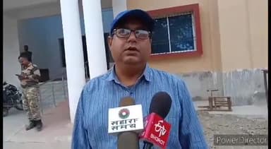 कहरा: खरीफ विपणन मौसम 2023_24 के लिए जिला सहकारिता विभाग को 82 हजार एमटी धान अधिप्राप्ति का मिला लक्ष्य,DCO ने दी जानकारी