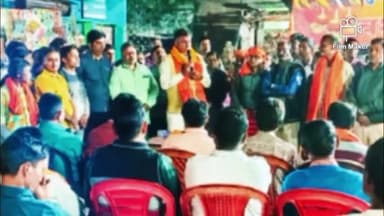 पालोजोरी: पालोजोरी प्रखंड में जल सहिया, ग्राम जल व स्वच्छता समिति के सदस्यों और पंचायत प्रतिनिधियों को दी गई ट्रेनिंग