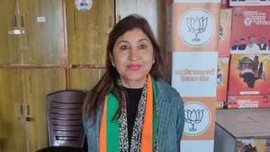 शिमला ग्रामीण: पूर्व पार्षद किरण बाबा ने टुटू में कहा- कांग्रेस सरकार ने महिलाओं के साथ किया धोखा