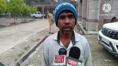 मंझनपुर: पब्लिक एप्प की खबर का हुआ असर, फर्जी रजिस्ट्री मामले में 4 लोगों के खिलाफ एफआईआर दर्ज, अरई सुमेरपुर गांव का मामला