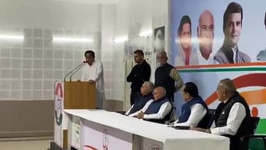 हुज़ूर: भोपाल पीसीसी में कांग्रेस की बैठक, कांग्रेस की हार पर पर रहा मंथन