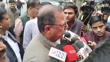 हुज़ूर: पूर्व नेता प्रति पक्ष अजय सिंह का बयान कहां की नतीजे चौंकाने वाले हैं