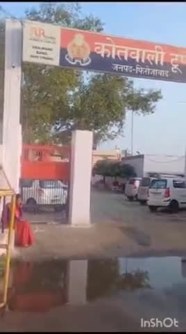 टूंडला: थाना टूंडला के लाइन पार शोभाराम का अहाता निवासी विवाहिता को ससुरालीजनों ने घर से बाहर निकाला, केस दर्ज