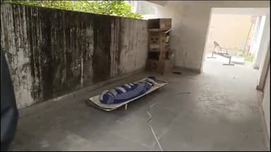 पूर्णिया पूर्व: मारपीट में घायल झारखंड पुलिस के जवान की लाइन बाजार स्थित निजी नर्सिंग होम में ईलाज के दौरान हुई मौत