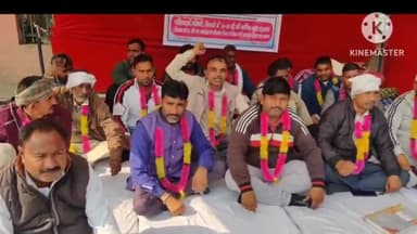 हिसार: नगर निगम के बाहर भूख हड़ताल पर बैठे सफाई कर्मचारी, पेडिंग मांगों को लेकर दूसरे दिन भी धरना रहा जारी