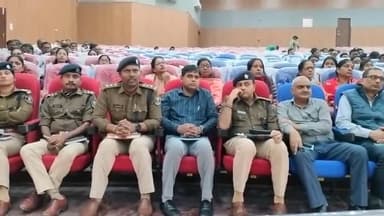 बेगूसराय: 8-15 दिसंबर तक BPSC द्वारा आयोजित अध्यापक नियुक्ति परीक्षा होगी सम्पन्न, प्रेक्षागृह सह आर्ट गैलरी में DM-SP ने की बैठक