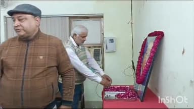 मुज़फ्फरनगर: कचहरी के लोकवाणी सभागार में डॉ. भीमराव अंबेडकर के परिनिर्वाण दिवस पर कर्मचारियों व अधिकारियों ने किया श्रद्धासुमन अर्पित