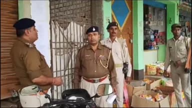 उजियारपुर: बेलामेघ में हुए गौरीशंकर हत्याकांड के 3 आरोपियों के घर पर पुलिस ने चिपकाया कुर्की का इश्तेहार