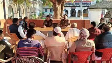 गढ़मुक्तेश्वर: गढ़ सर्किल के तीनों थानों पर डीएसपी ने की शांति समिति की बैठक,सौहार्द बनाए रखने की अपील की