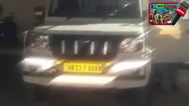 प्रतिबंधित मांगुर मछली लदा पिकअप वैन गोबिन्दपुर थाना क्षेत्र के नैरो मोड़ के समीप ग्रामीणों ने पकड़ा