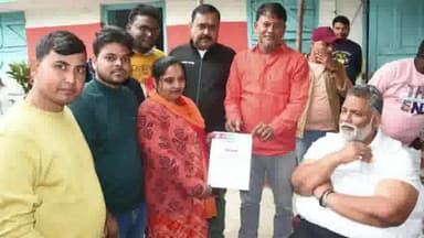 जलालगढ़: जेबा प्रवीण को बनाया गया जन अधिकार पार्टी की महिला प्रखंड अध्यक्ष, पार्टी सुप्रीमो पप्पू यादव रहे मौजूद