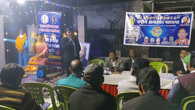 डॉ साहब भीमराव अंबेडकर परिनिर्वाण दिवस पर अपनी बात रखते हुए.