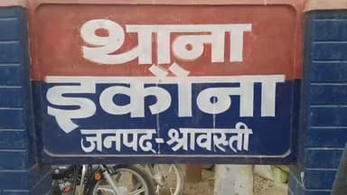 इकौना: दहवार कला में पारिवारिक विवाद में देवर ने भाभी कि की पिटाई