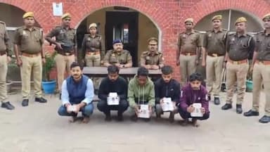 देेेवरिया: शहर में हुईं विभिन्न चोरी का आज कोतवाली पुलिस ने किया खुलासा, चोरी के सामान के साथ चार अभियुक्तों को किया गिरफ्तार