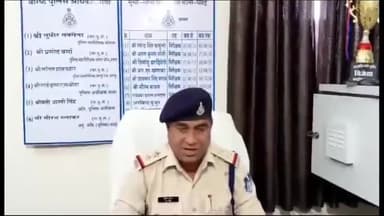 पवई: हथकुरी ग्राम के पास दो बाइकों की टक्कर में एक व्यक्ति हुआ घायल, पवई थाने में मामला दर्ज