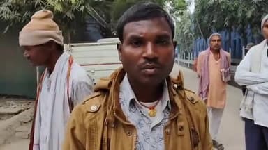 बेगूसराय: बगरहाडीह के पास सड़क दुर्घटना में एक युवक की हुई मौत, मृतक के भाई संतोष पासवान ने दी जानकारी