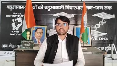 क्या आपके नेता_जी में यह सारे गुण हैं
 अगर नहीं है तो वो राजनीतिक चमचे हैं 
#बहुआयामी_राजनीतिक_पार्टी_प्रश्न