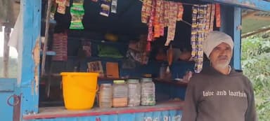 पूर्णिया पूर्व: चांदी कठुआ  गांव के समीप किराना दुकान से 10 हजार रु की समान की हुई चोरी