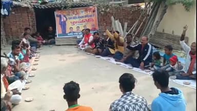 मोतिहारी: बलुआ गोपालपुर दलित बस्ती में आज बाबा साहेब भीमराव अंबेडकर की पुण्यतिथि के अवसर पर समरसता भोज का किया गया आयोजन