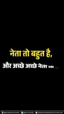 #fatehabad #haryana #Doulatpuria #india