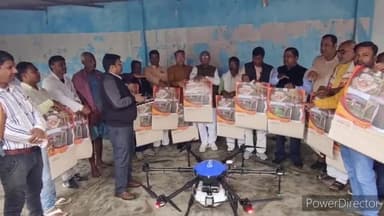 मनसाही: चितौरिया में विकसित भारत संकल्प यात्रा का हुआ आयोजन, MLC अशोक कुमार अग्रवाल रहे मौजूद