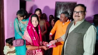 गोरौल: विधायक सिद्धार्थ पटेल ने राजखंड गांव में आयोजित एक शादी समारोह में की शिरकत, वर-वधू को दिया आशीर्वाद