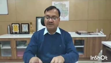 बासोदा: जिले में प्रधानमंत्री मत्स्य संपदा योजना का उठाएँ लाभ, आगामी  31 दिसंबर तक कर सकते हैं आवेदन: कलेक्टर