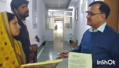 ग्यारसपुर: जिला कलेक्टर उमाशंकर भार्गव ने कलेक्ट्रेट में सुनी आम लोगों की समस्याएं