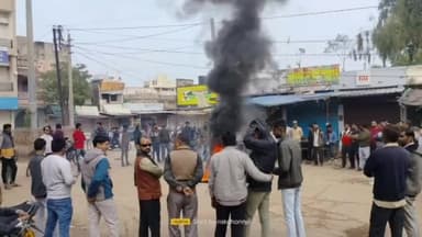 भूपालसागर: गोगामेड़ी की हत्या के विरोध में सावा में सर्व समाज ने किया प्रदर्शन